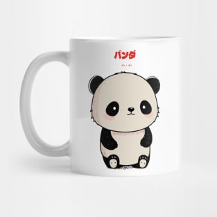 Cute panda Mug